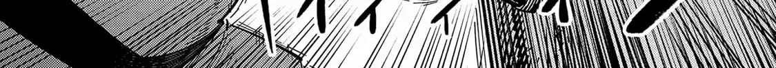 Redo of Healer Chapter 66.1 page 37 - 