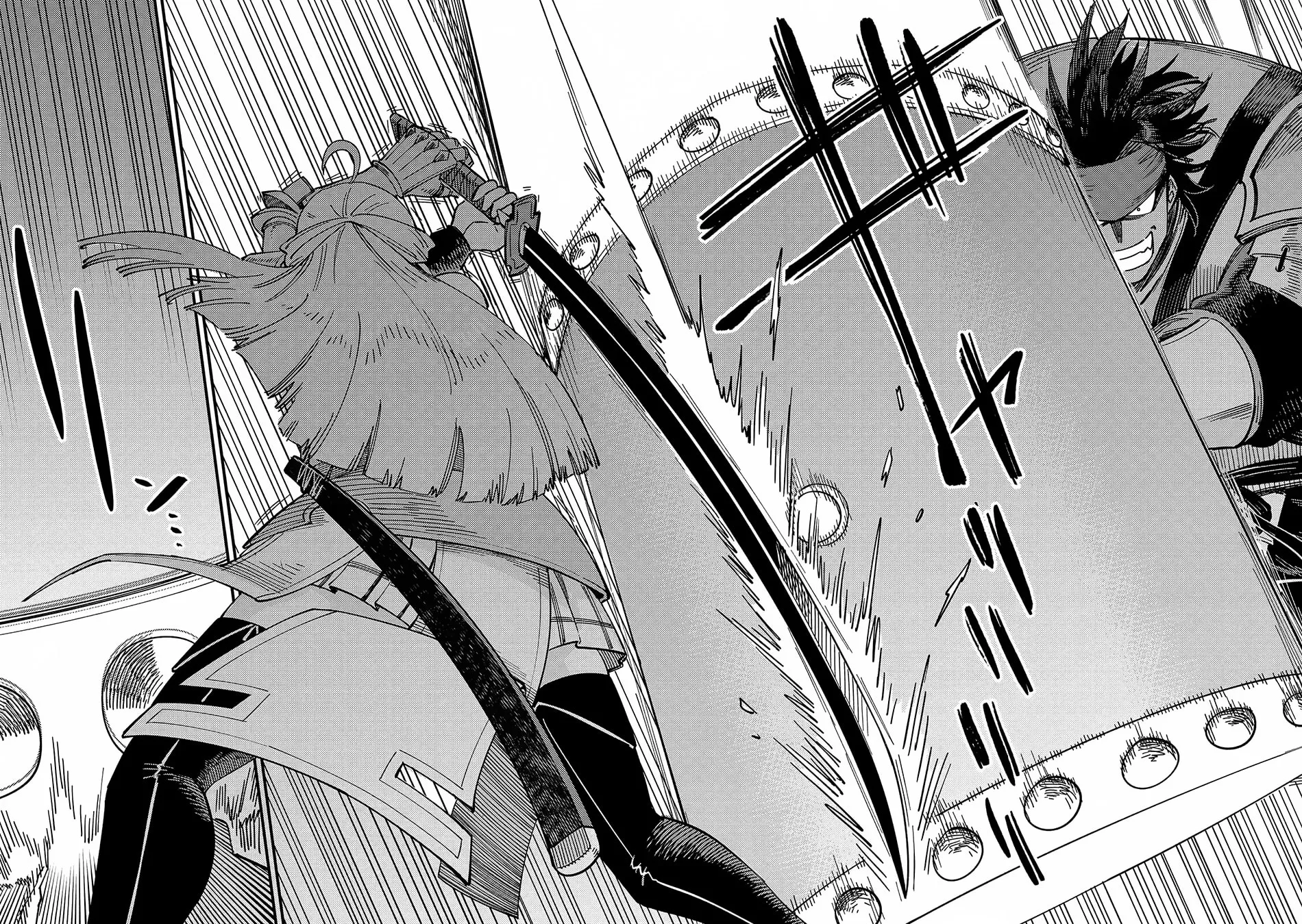 Redo of Healer Chapter 66.1 page 44 - 