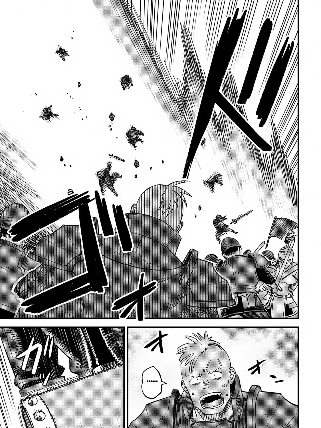 Redo of Healer Chapter 66.1 page 6 - 