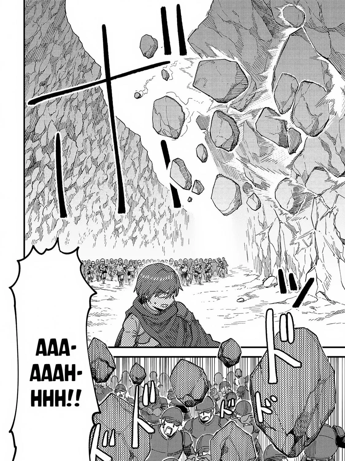 Redo of Healer Chapter 67.1 page 21 - 