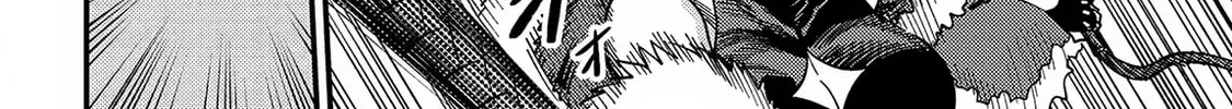 Redo of Healer Chapter 67.1 page 30 - 