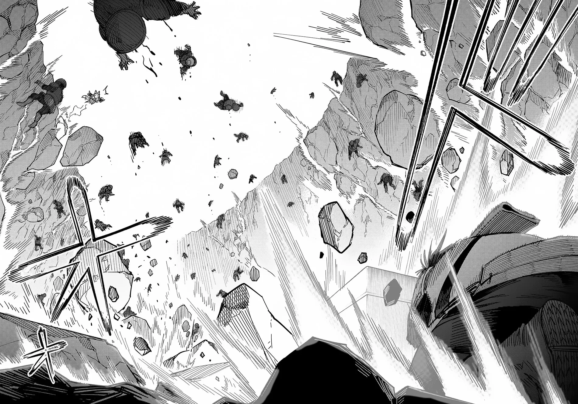 Redo of Healer Chapter 67.2 page 12 - 