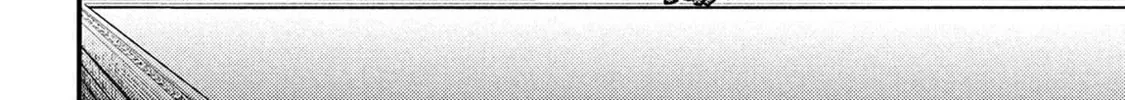 Redo of Healer Chapter 68 page 13 - 