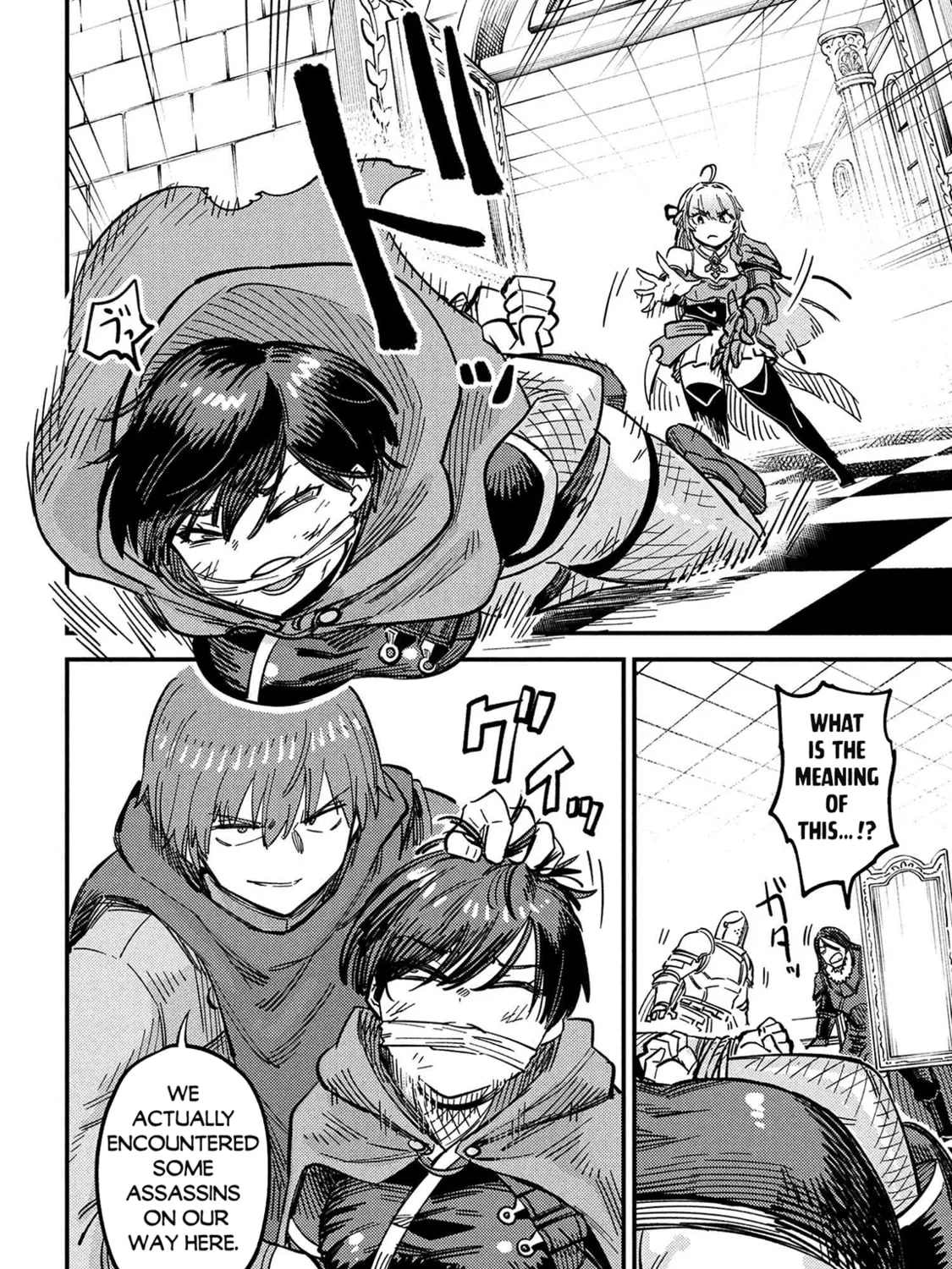 Redo of Healer Chapter 68 page 20 - 