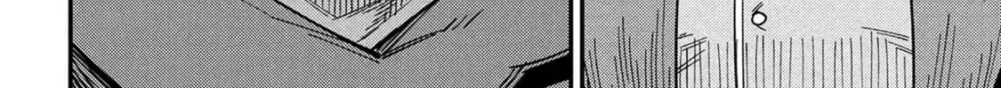 Redo of Healer Chapter 68 page 33 - 