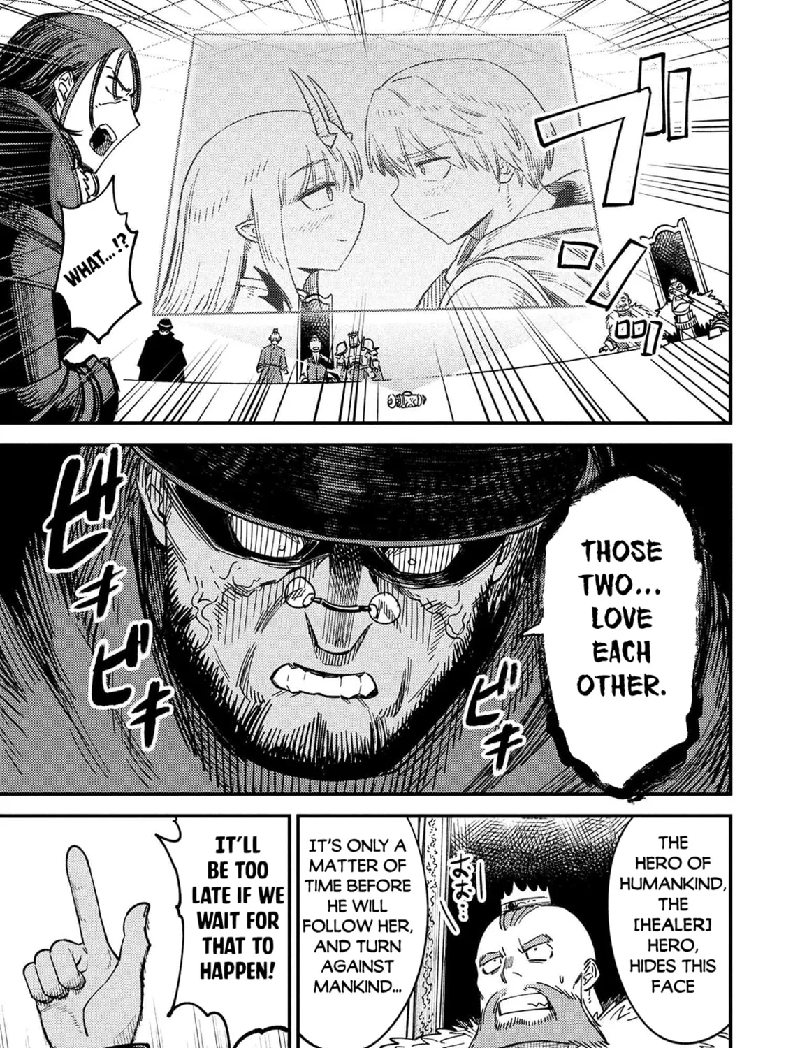 Redo of Healer Chapter 68 page 42 - 