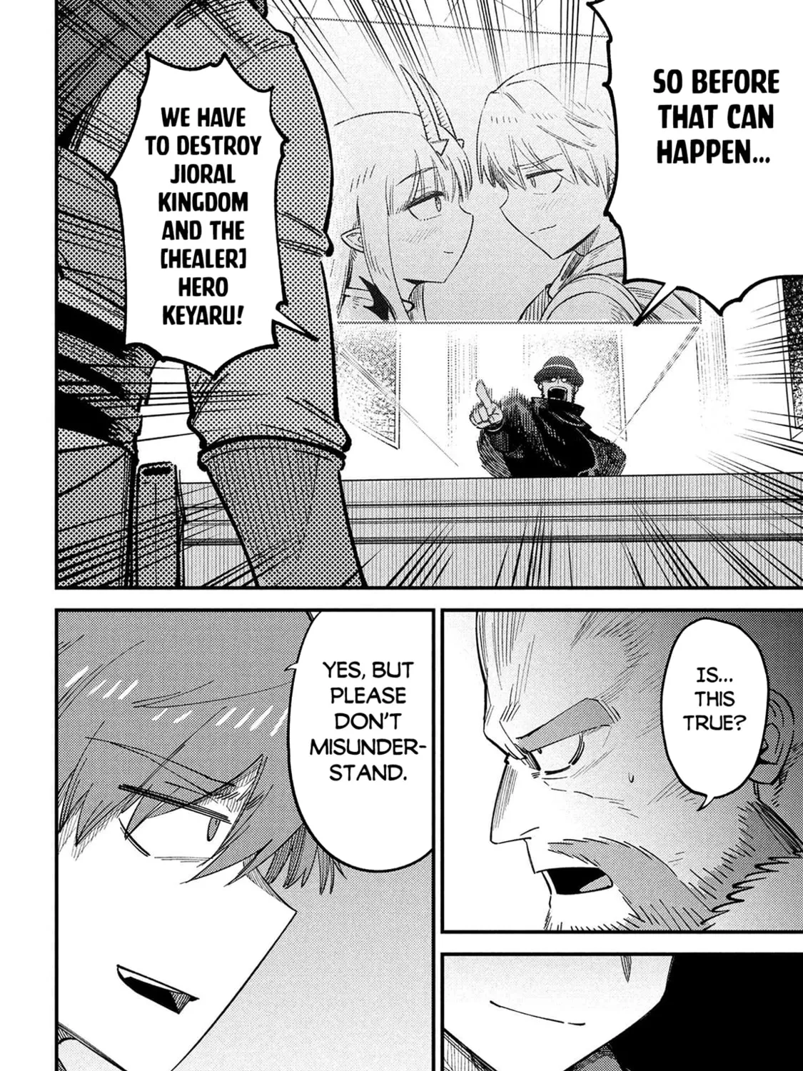 Redo of Healer Chapter 68 page 44 - 