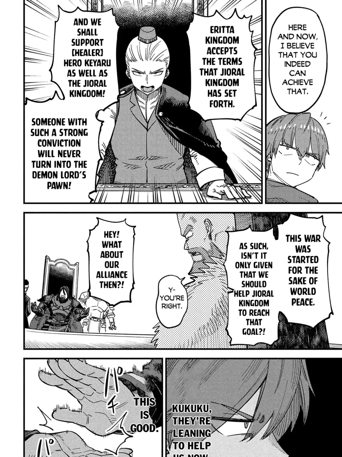 Redo of Healer Chapter 68 page 56 - 