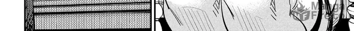 Redo of Healer Chapter 68 page 9 - 