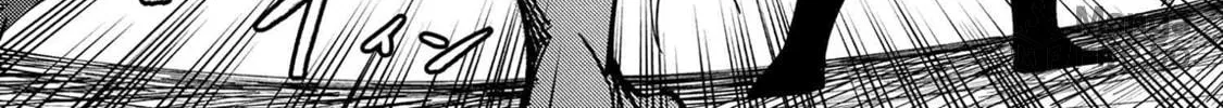 Redo of Healer Chapter 69.1 page 22 - 