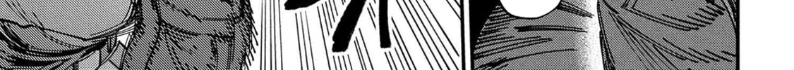 Redo of Healer Chapter 69.2 page 13 - 