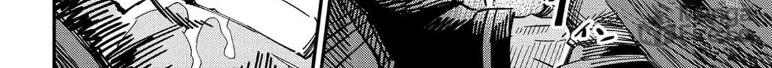 Redo of Healer Chapter 69.2 page 19 - 