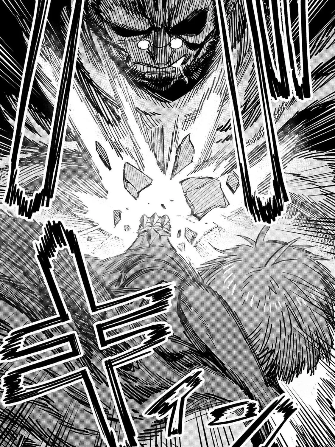 Redo of Healer Chapter 69.2 page 22 - 