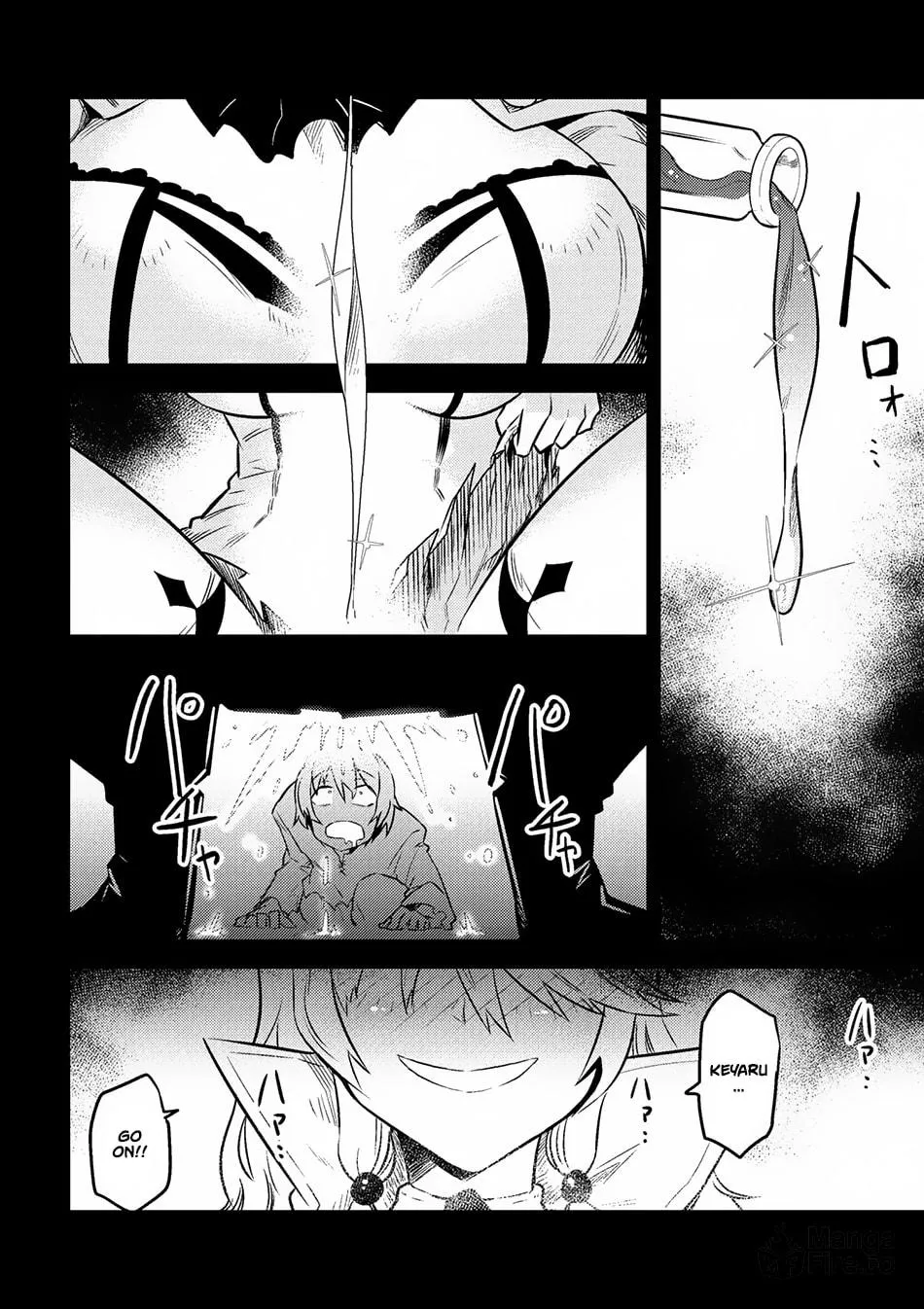 Redo of Healer Chapter 7.1 page 12 - 