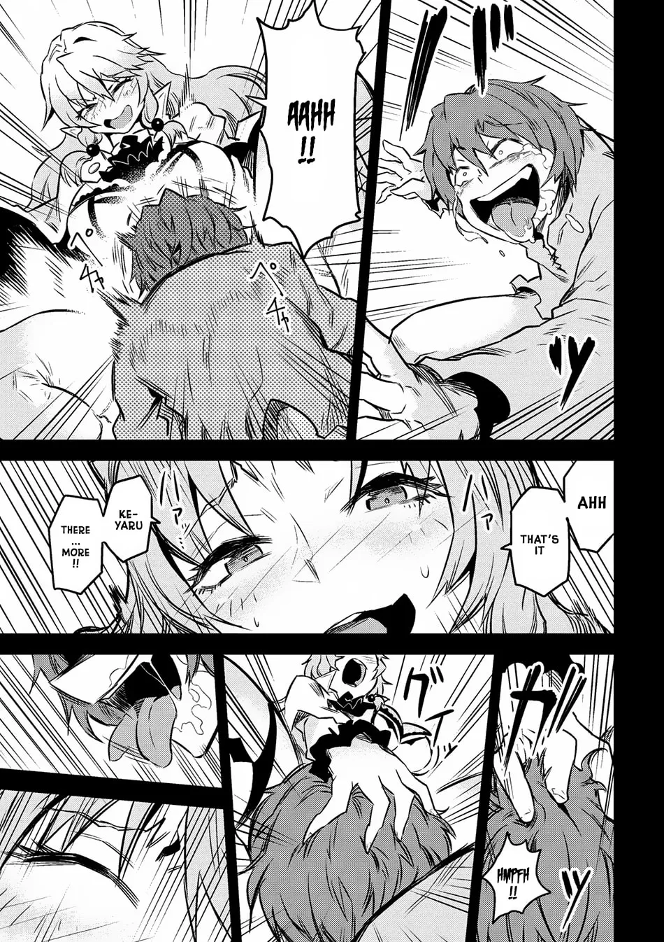 Redo of Healer Chapter 7.1 page 13 - 