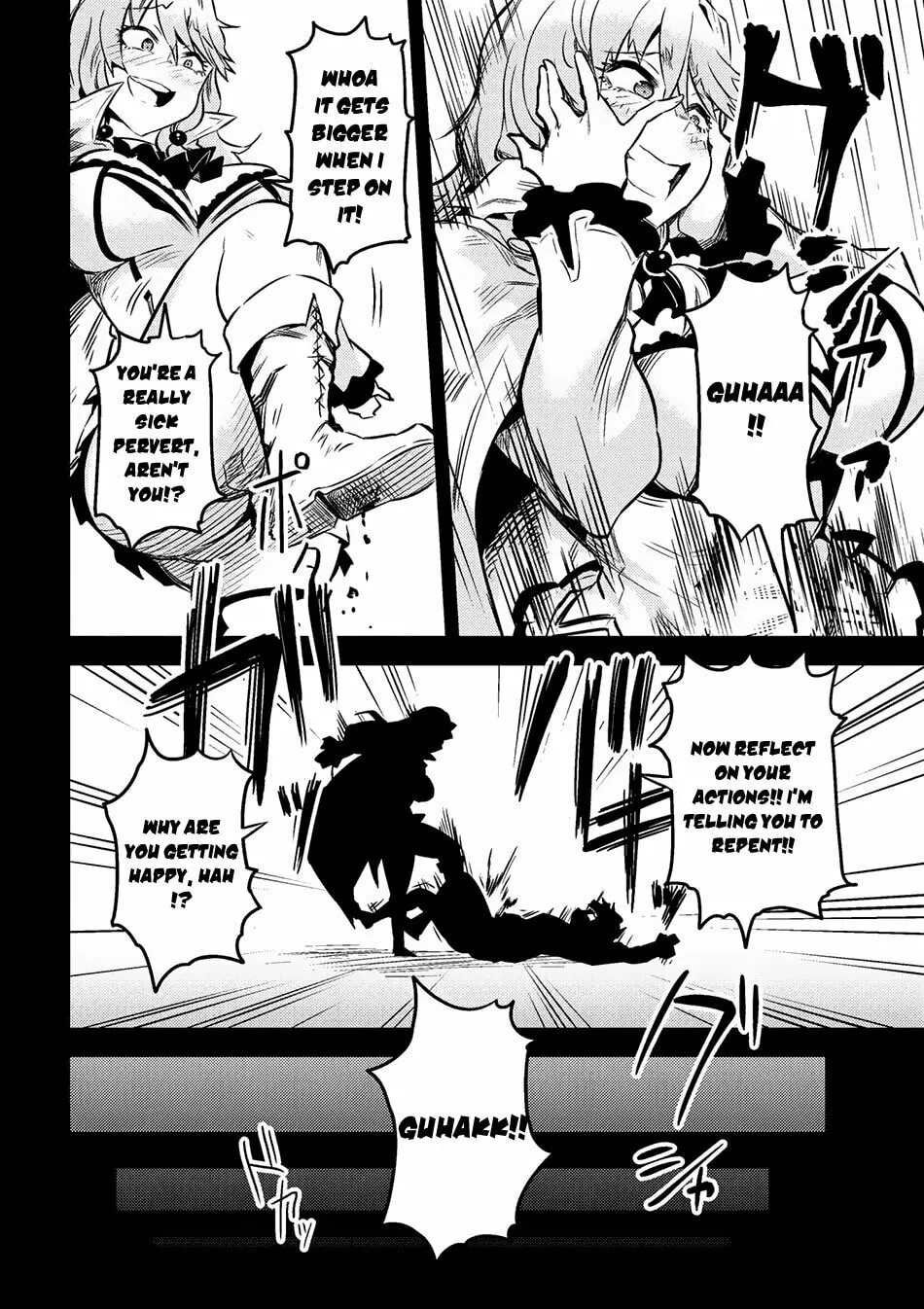 Redo of Healer Chapter 7.1 page 16 - 