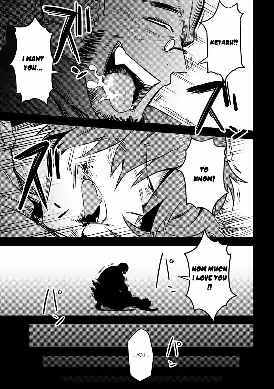 Redo of Healer Chapter 7.1 page 23 - 
