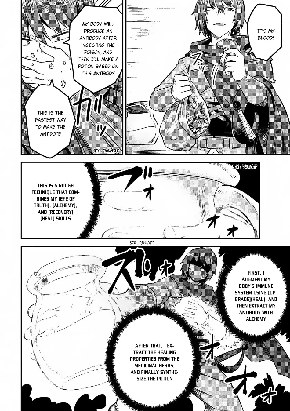 Redo of Healer Chapter 7.2 page 11 - 