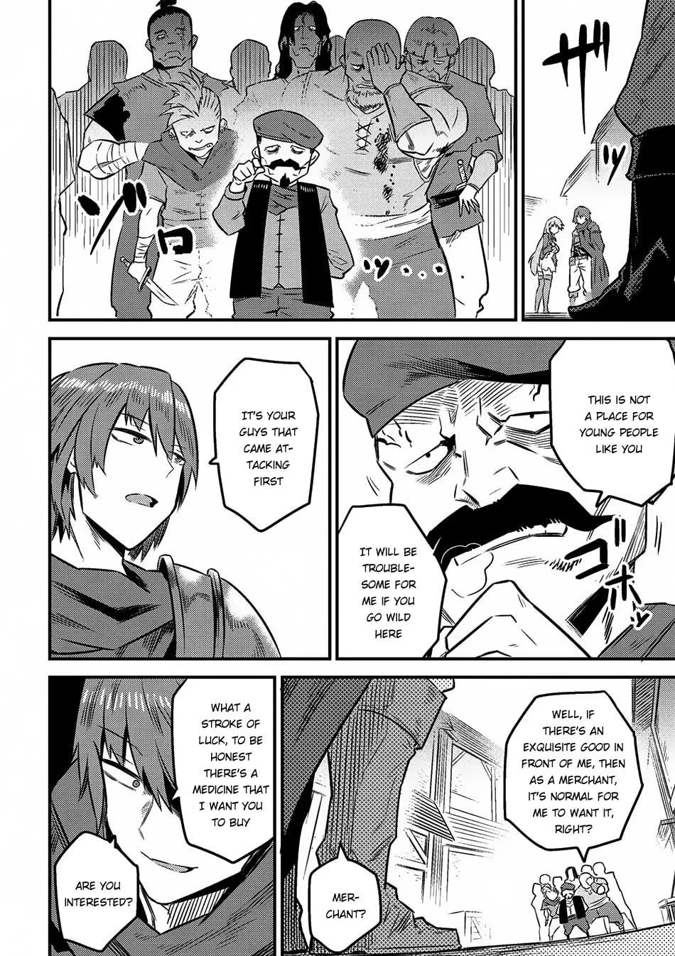 Redo of Healer Chapter 7.2 page 17 - 