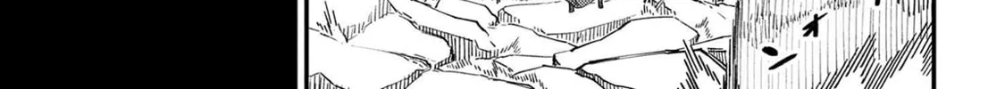 Redo of Healer Chapter 70.1 page 24 - 