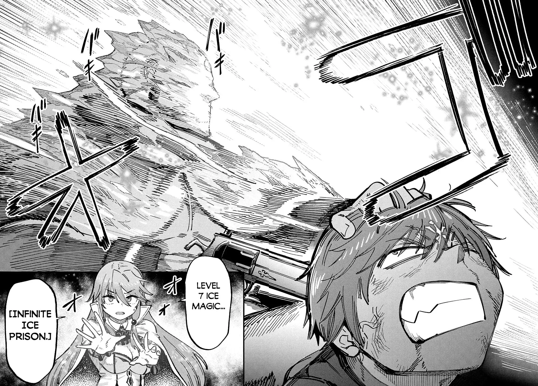Redo of Healer Chapter 70.2 page 14 - 