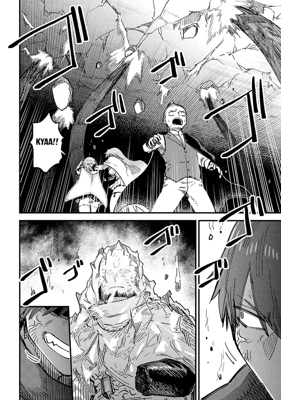 Redo of Healer Chapter 70.2 page 17 - 