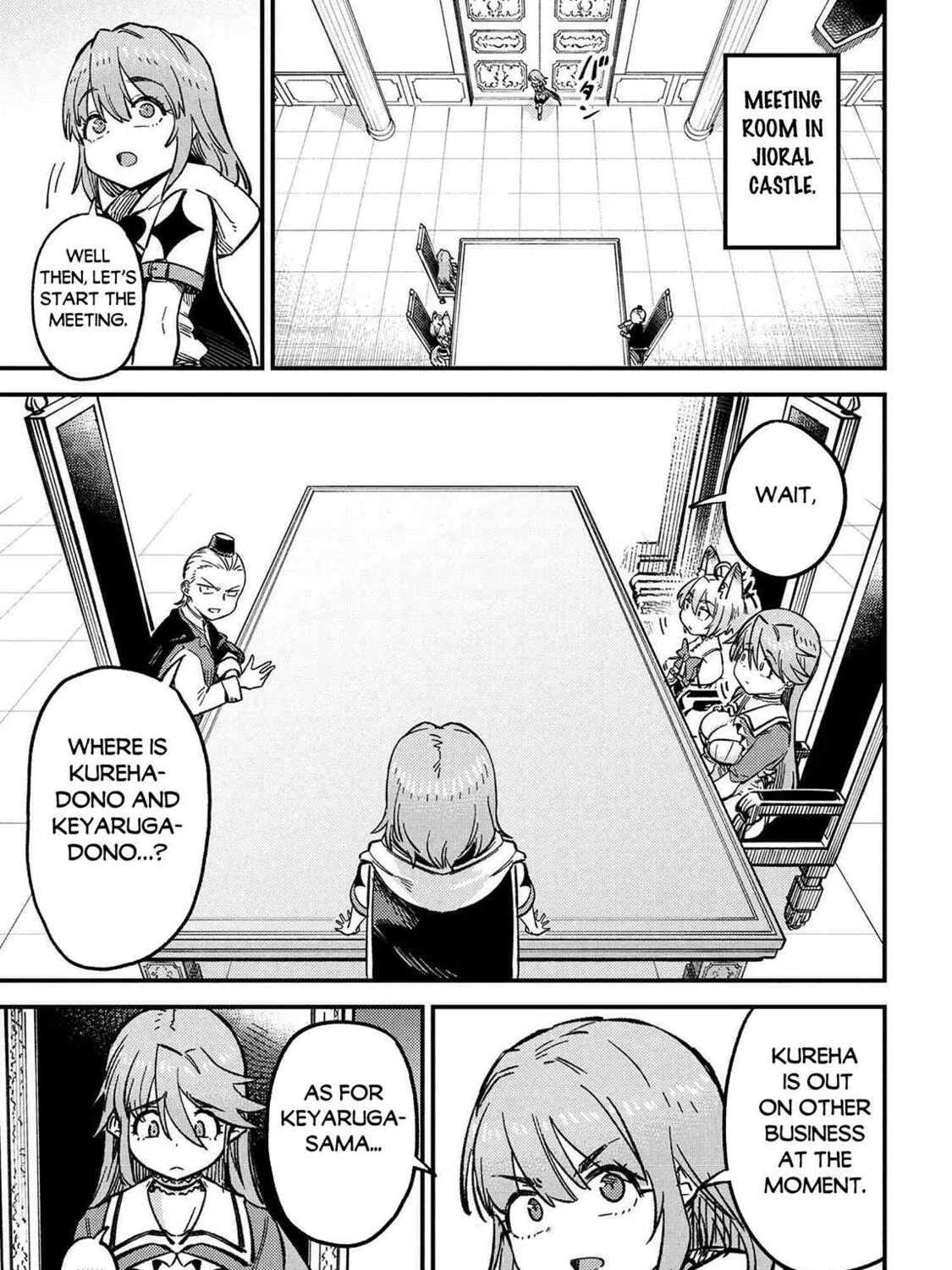 Redo of Healer Chapter 71.1 page 2 - 