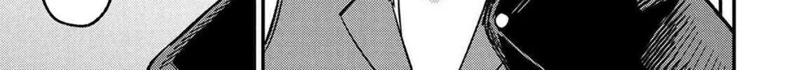 Redo of Healer Chapter 71.1 page 15 - 