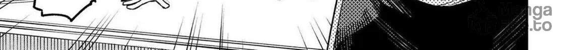 Redo of Healer Chapter 71.1 page 19 - 