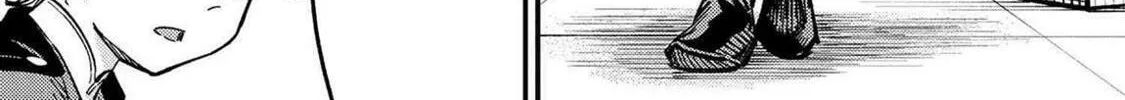 Redo of Healer Chapter 71.1 page 7 - 