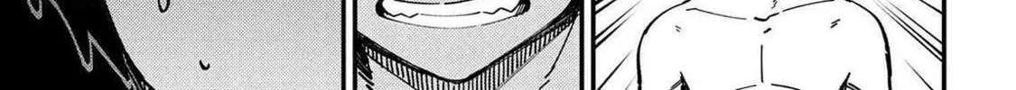 Redo of Healer Chapter 71.2 page 25 - 