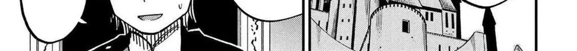 Redo of Healer Chapter 71.2 page 33 - 