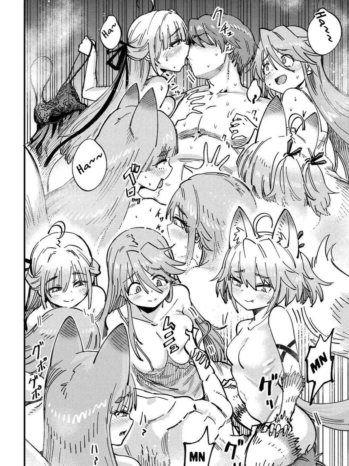 Redo of Healer Chapter 71.2 page 6 - 