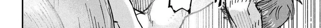Redo of Healer Chapter 71.2 page 7 - 
