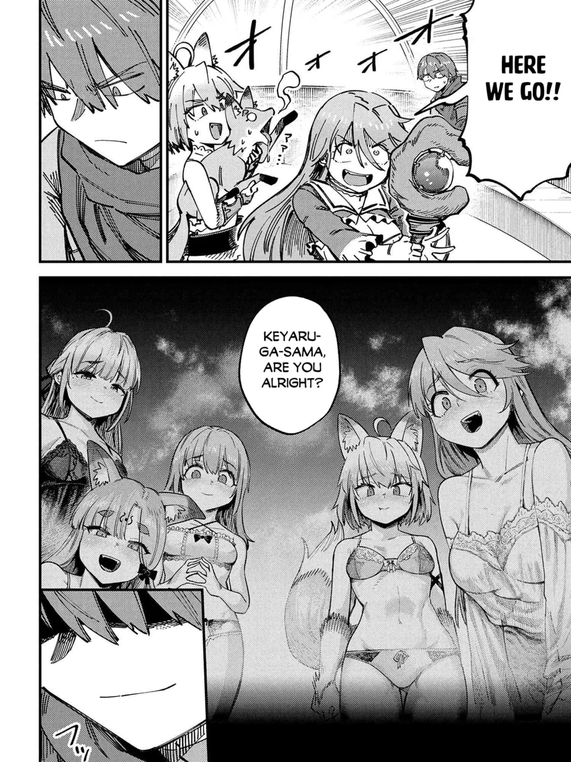 Redo of Healer Chapter 72.1 page 12 - 