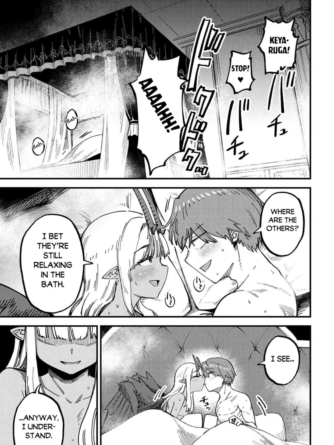 Redo of Healer Chapter 72.1 page 18 - 