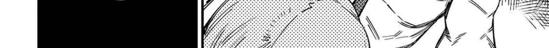 Redo of Healer Chapter 72.1 page 33 - 