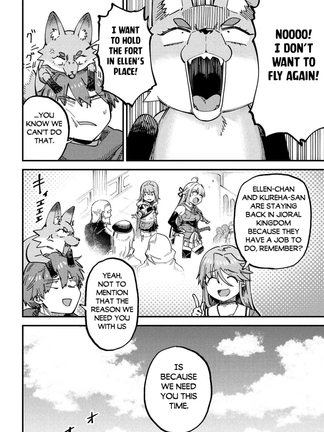 Redo of Healer Chapter 72.1 page 8 - 