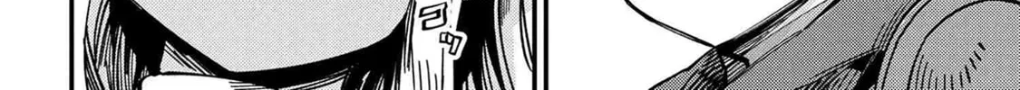 Redo of Healer Chapter 72.2 page 32 - 