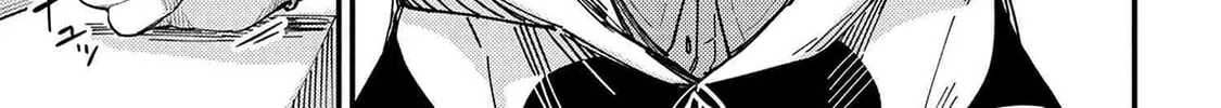 Redo of Healer Chapter 73 page 3 - 