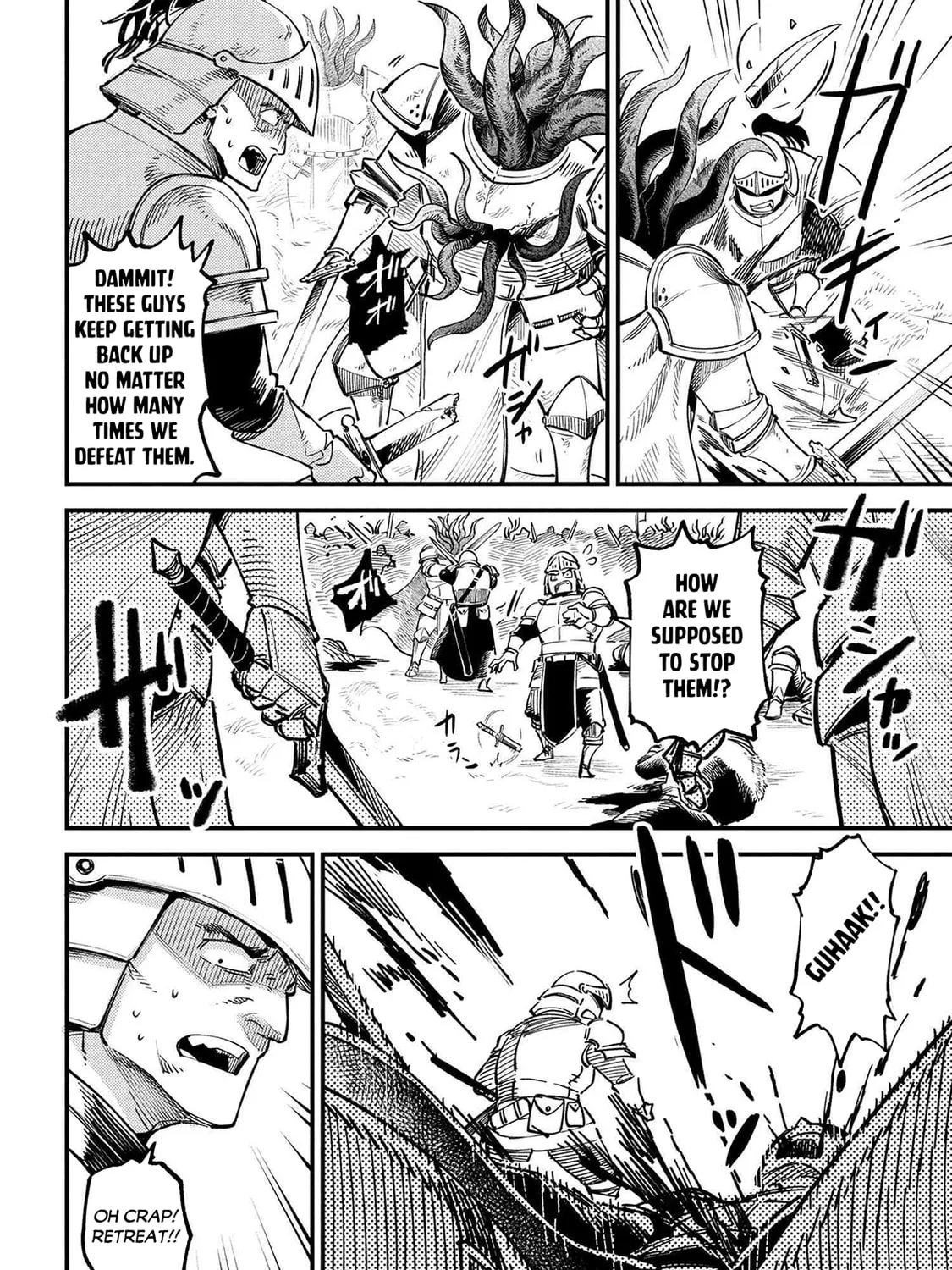 Redo of Healer Chapter 73 page 21 - 