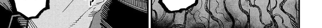 Redo of Healer Chapter 73 page 32 - 