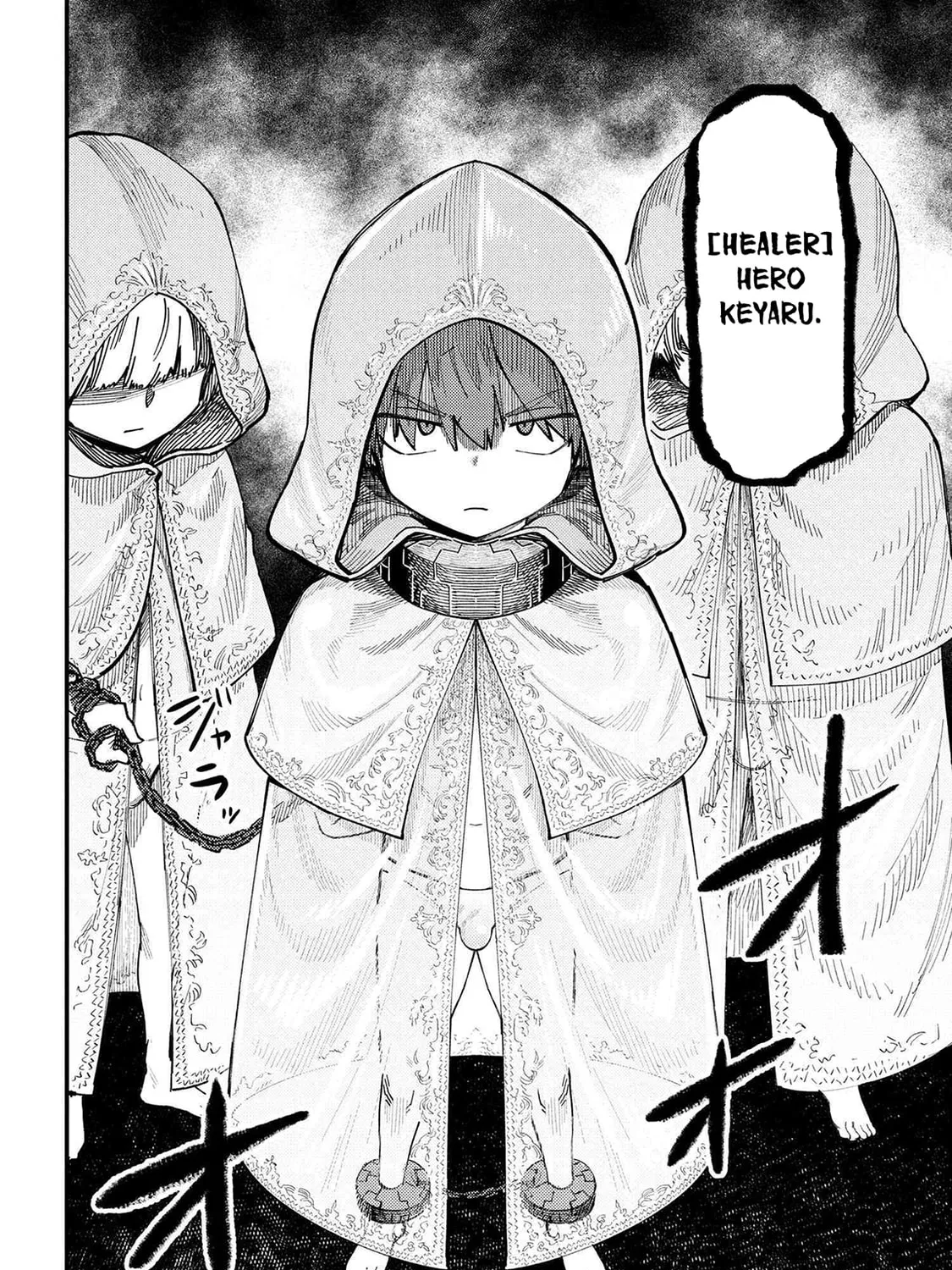 Redo of Healer Chapter 73 page 33 - 