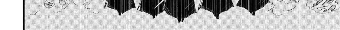 Redo of Healer Chapter 73 page 9 - 