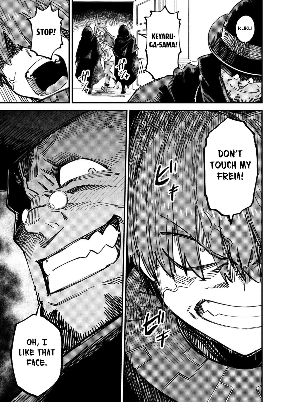 Redo of Healer Chapter 74.1 page 16 - 