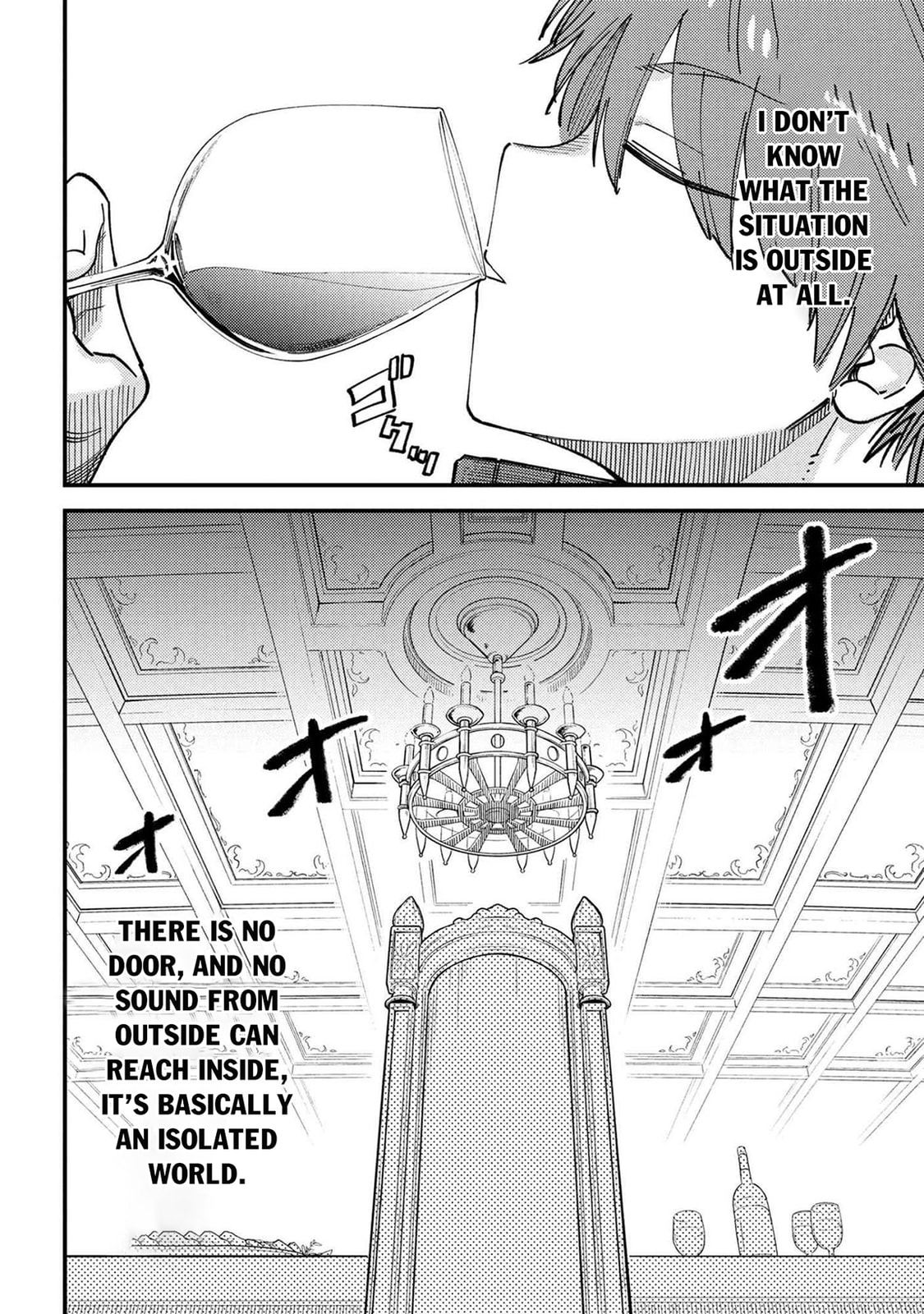 Redo of Healer Chapter 74.1 page 5 - 