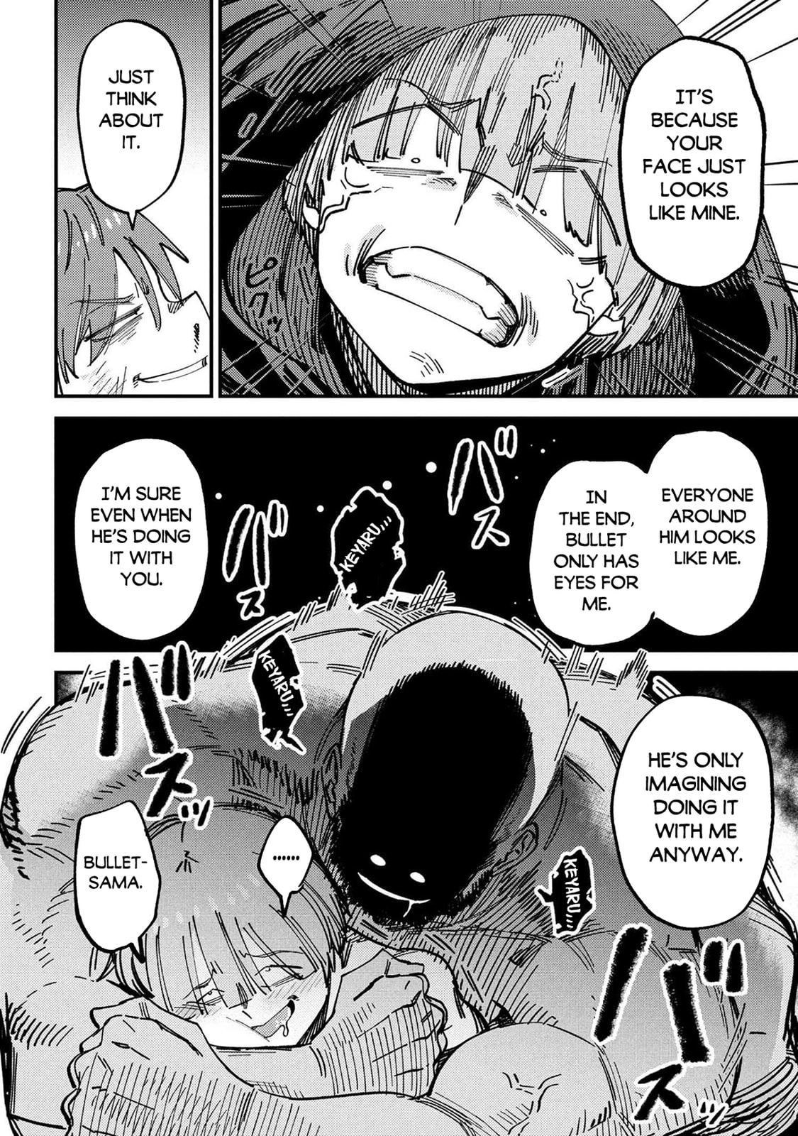 Redo of Healer Chapter 74.2 page 12 - 