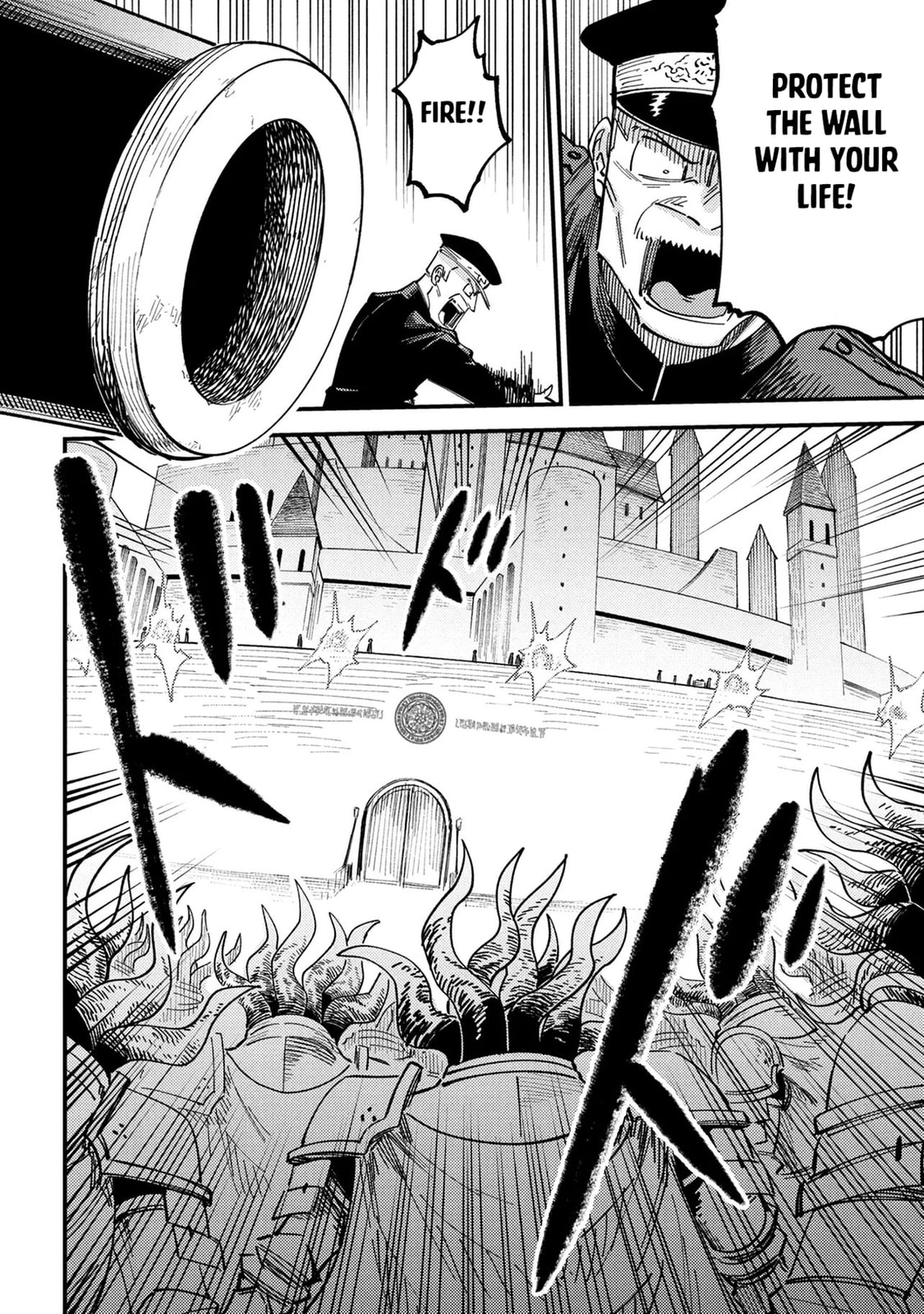 Redo of Healer Chapter 75.1 page 14 - 