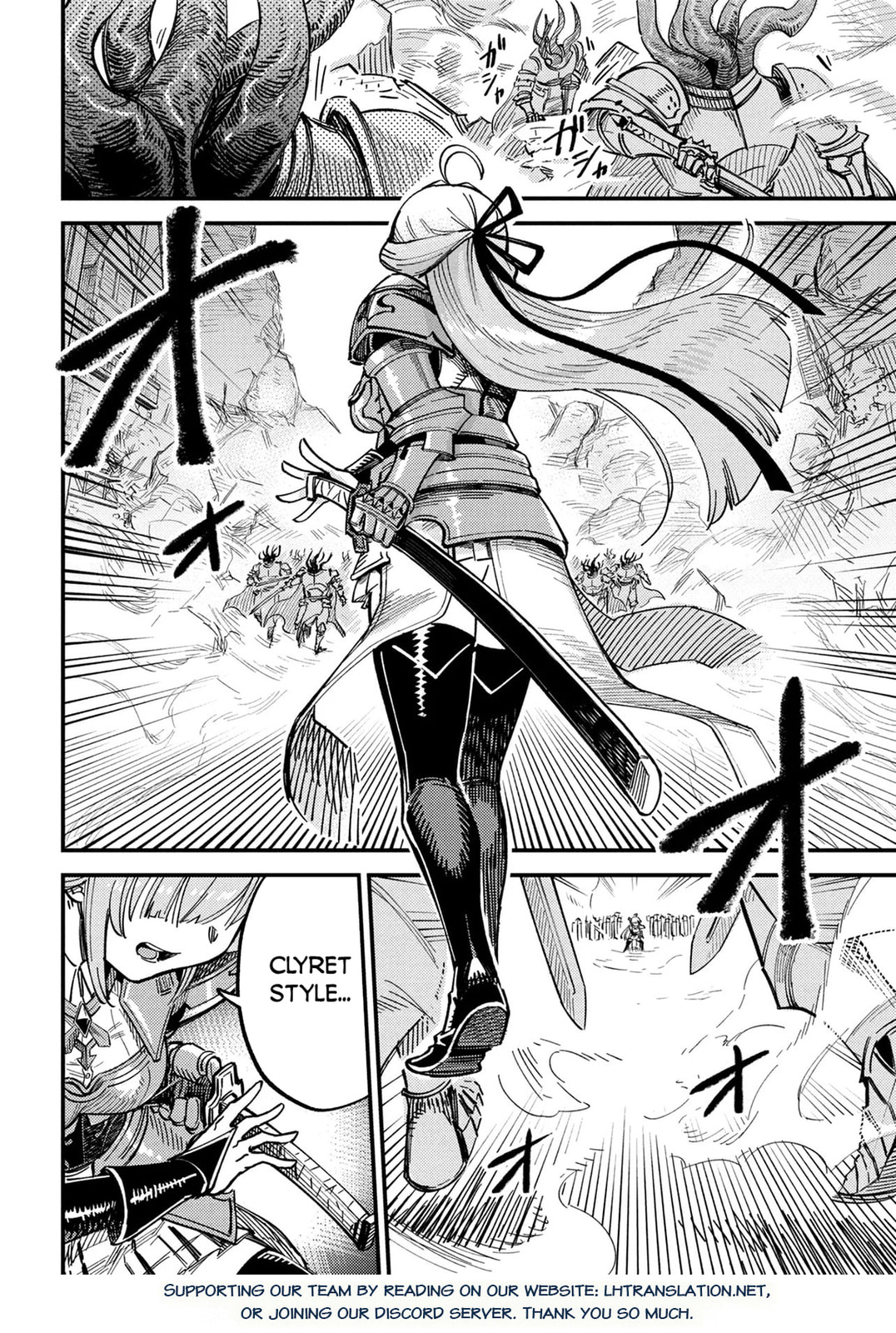 Redo of Healer Chapter 75.1 page 18 - 