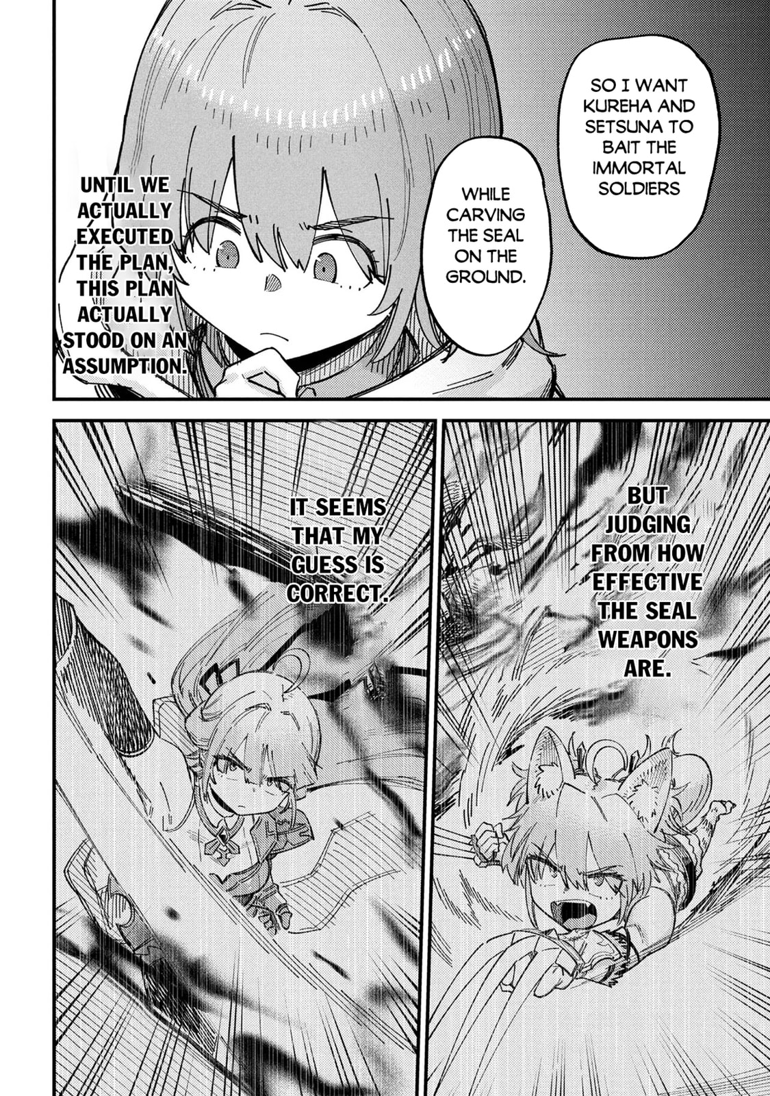 Redo of Healer Chapter 75.2 page 13 - 
